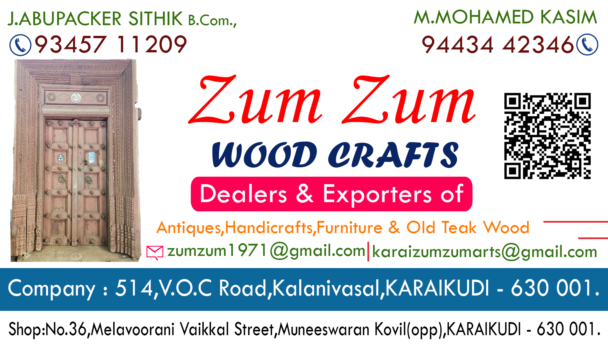 ZUM ZUM WOOD CRAFTS WOOD PILLAR WOOD FURNITURE